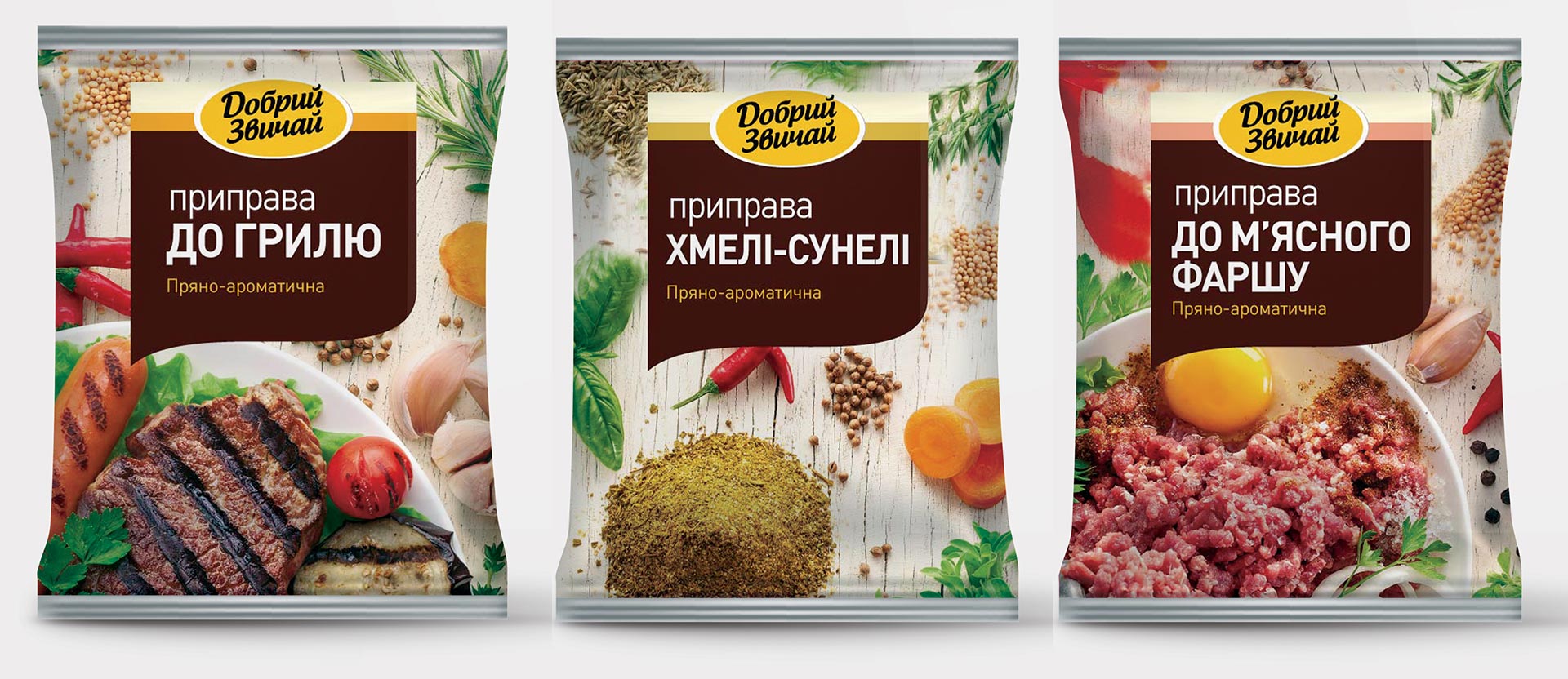 розробка ВТМ