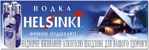 Helsinki