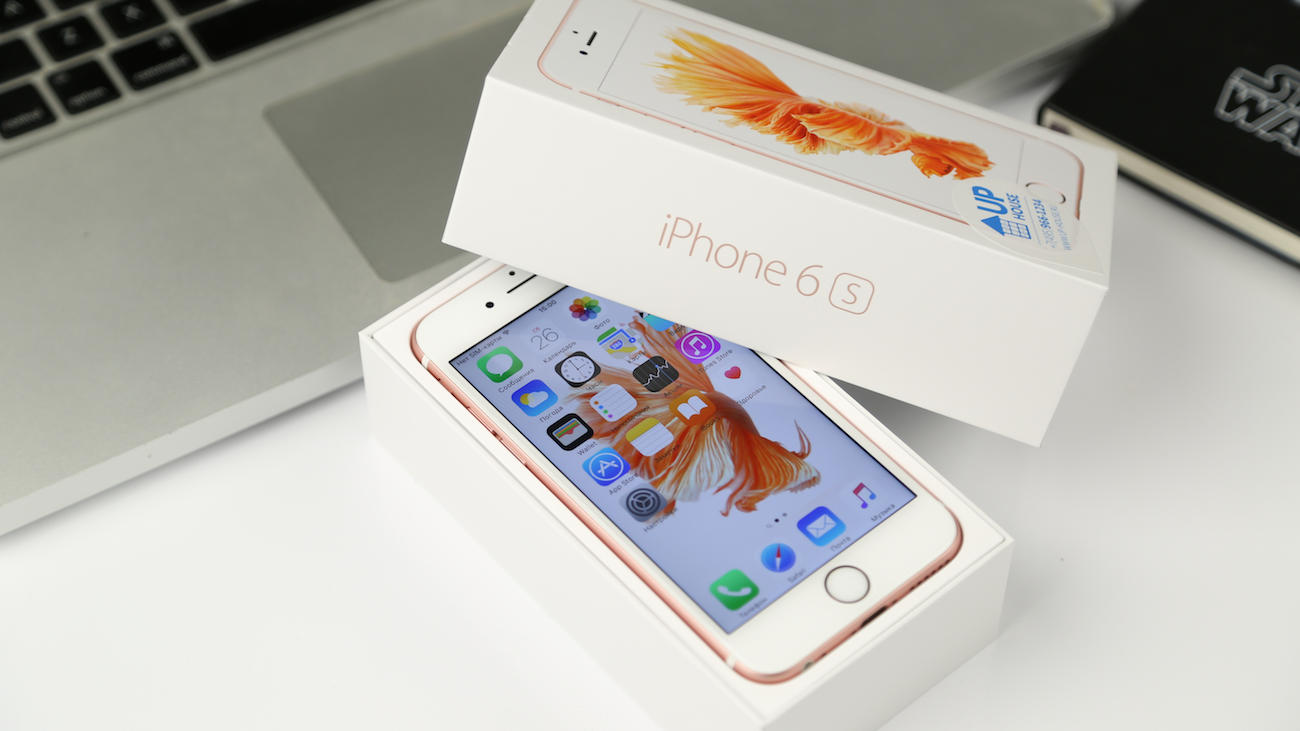 Дизайн упаковки Apple - продовження дизайну продукту Упаковка Apple