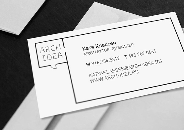 Визитка Arch Idea – пример работы живой айдентики Воплощение разработки живой идентификации бренда в действии. На примере визитки Arch Idea