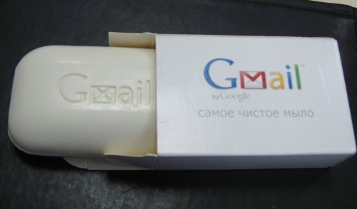 вирусный маркетинг gmail