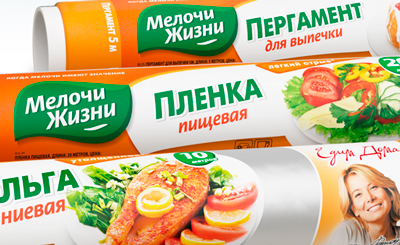 ТМ «Мелочи жизни». Разработка упаковки ТМ «Мелочи жизни»  (20 SKU — non food)