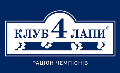 ТМ Club 4 paws. Разработка упаковки для ТМ «Клуб 4 лапы»