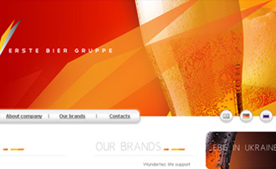 Erste Bier Gruppe. Разработка сайта для Erste Bier Gruppe
