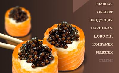 ТМ Marky's. Разработка сайта для ТМ Marky's