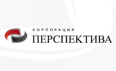Корпорация `Перспектива`. Разработка логотипа 