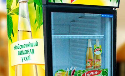 TM Lemo. Разработка шаблона брендирования холодильника