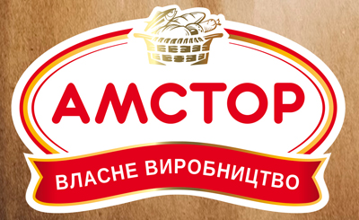 Амстор Власне виробництво. Разработка логотипа