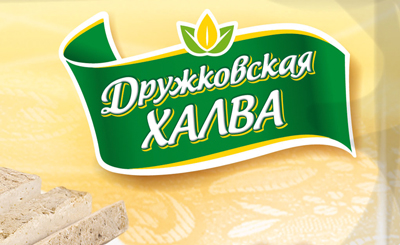 ТМ «Дружковская халва». Разработка дизайна упаковки