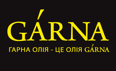 TM Garna. Разработка логотипа