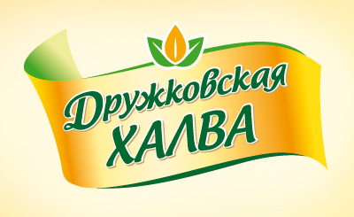 ТМ «Дружковская халва». Разработка логотипа