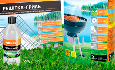 TM Grilly. Разработка дизайна упаковки