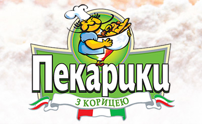 TM `Пекарики`. Разработка имени и слогана