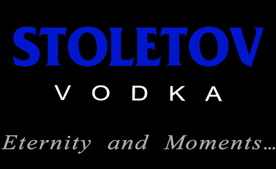 TM Stoletov. Разработка имени