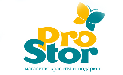 Сеть магазинов красоты и подарков ProStor. Разработка слогана