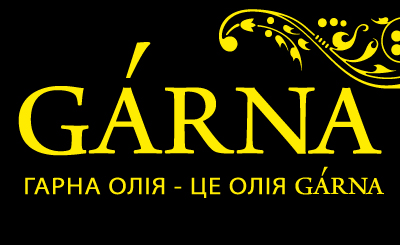 TM Garna. Разработка имени и слогана