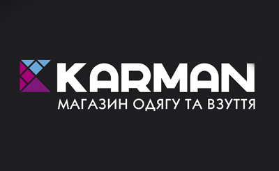 Сеть магазинов Karman. Разработка имени