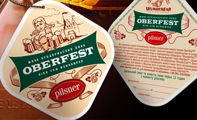 TM Oberfest. Разработка оформления упаковки для живого пива ТМ Oberfest