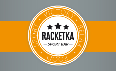 Спорт бар Racketka. Разработка логотипа