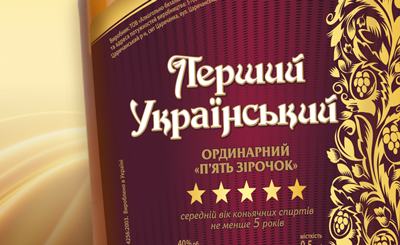 ТМ `Первый украинский`. Разработка этикетки коньяка