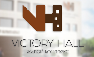Компания `Трест реконструкции и развития`. Разработка логотипа для ЖК Victory Hall