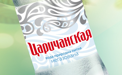 ТМ `Царичанская`. Разработка этикетки для мин. воды