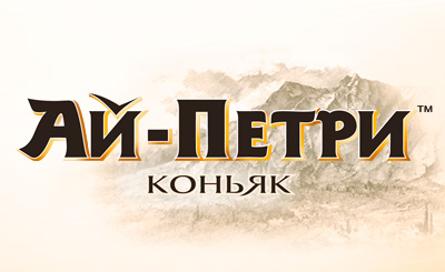 TM `Ай-Петри`. Рестайлинг логотипа