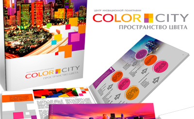 Центр инновационной полиграфии Color City. Разработка фирменного стиля