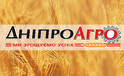 Компания `ДнепроАгро`. Логотип и торговый знак (аграрная компания)
