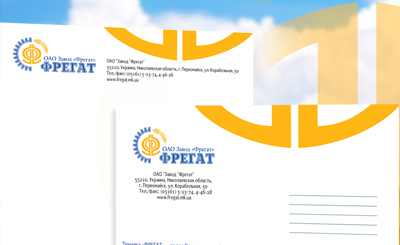 Завод `Фрегат` . Разработка фирменного стиля