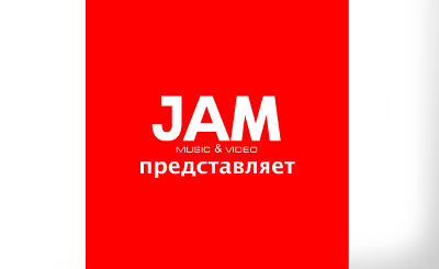 Сеть магазинов музыки и видео `JAM`. Разработка и дизайн сайта