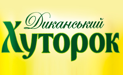 TM «Диканьский хуторок». Дизайн упаковки
