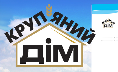 Компания `Крупяной Дом`. Разработка фирменного стиля (производство продуктов питания)