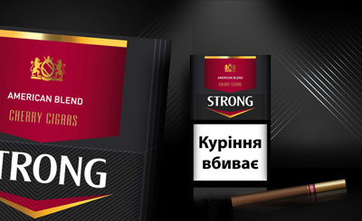 Львовская табачная Фабрика. Упаковка для сигарилл Strong 