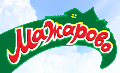 TM `Мажарово`. Разработка логотипа (халва)