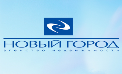 Риэлтерская компания `Новый город`. Логотип и торговый знак