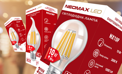 TM Neomax. Упаковка для LED ламп