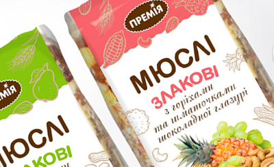 СТМ `Премия` (Сеть супермаркетов «Сiльпо»). Упаковка для мюслей
