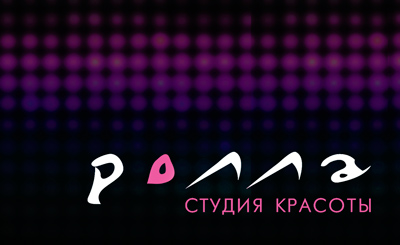 Студия красоты `ROLLA`. Разработка и дизайн сайта