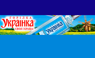 TM `Украинка`. Разработка и дизайн сайта