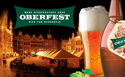 TM Oberfest. Разработка и дизайн сайта