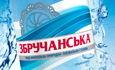 TM «Збручанська». Разработка упаковки