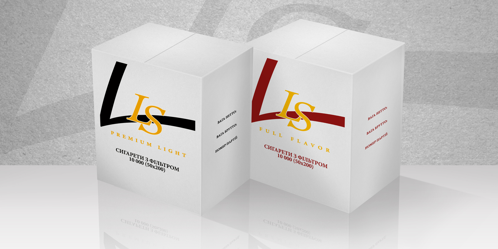 TM LS. Разработка дизайна тары для сигарет ТМ LS full flavor