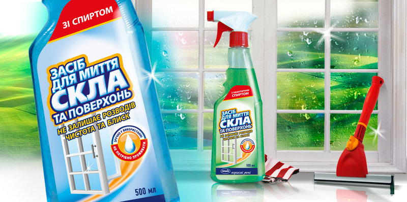 Разработка упаковки