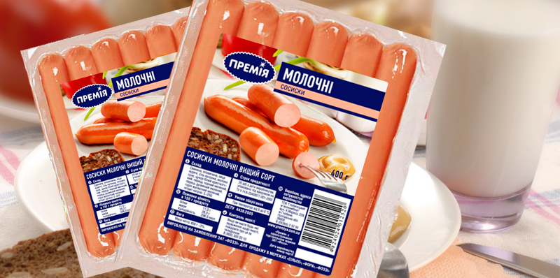 Разработка упаковки