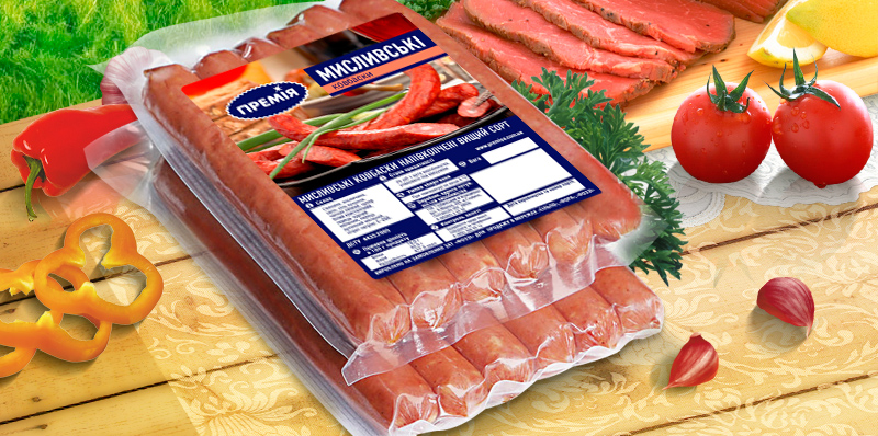 Разработка упаковки