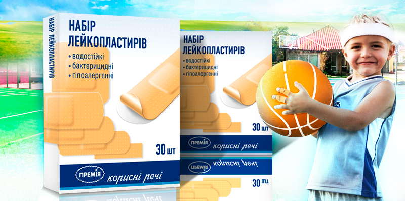 Разработка упаковки