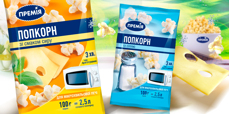 Разработка упаковки