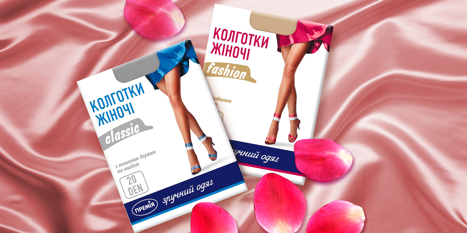 Разработка упаковки колготок \