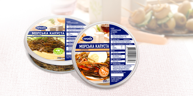Разработка упаковки